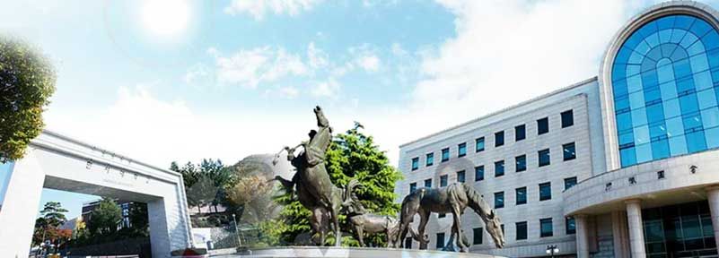 du học hàn quốc - dh hanseo
