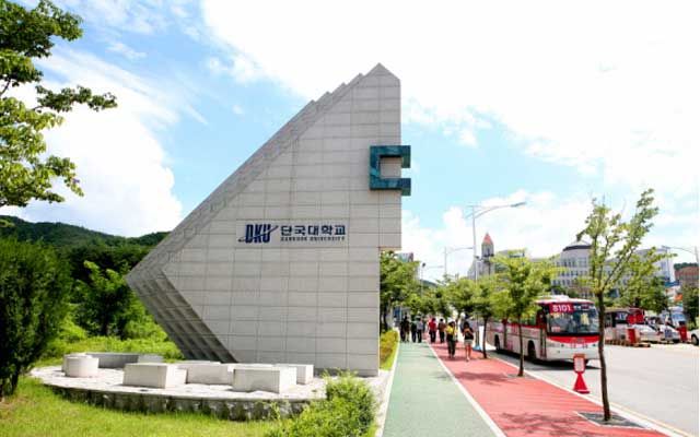 truong dai hoc dankook