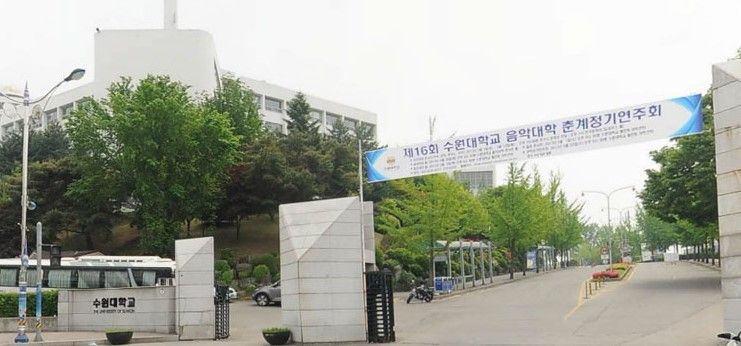 thong tin ve du hoc truong dai hoc suwon