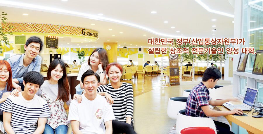 du học hàn quốc - cd Gyonggi