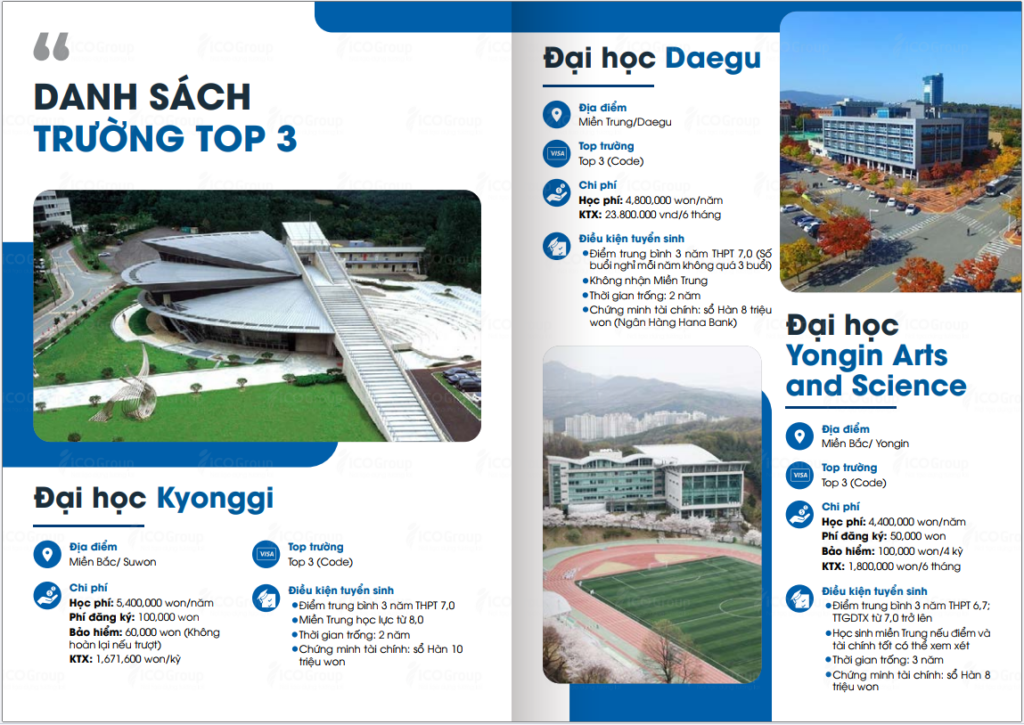 Trường Top 3 Hàn Quốc